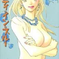  ����� Pretty in Blue <small>Story & Art</small> 